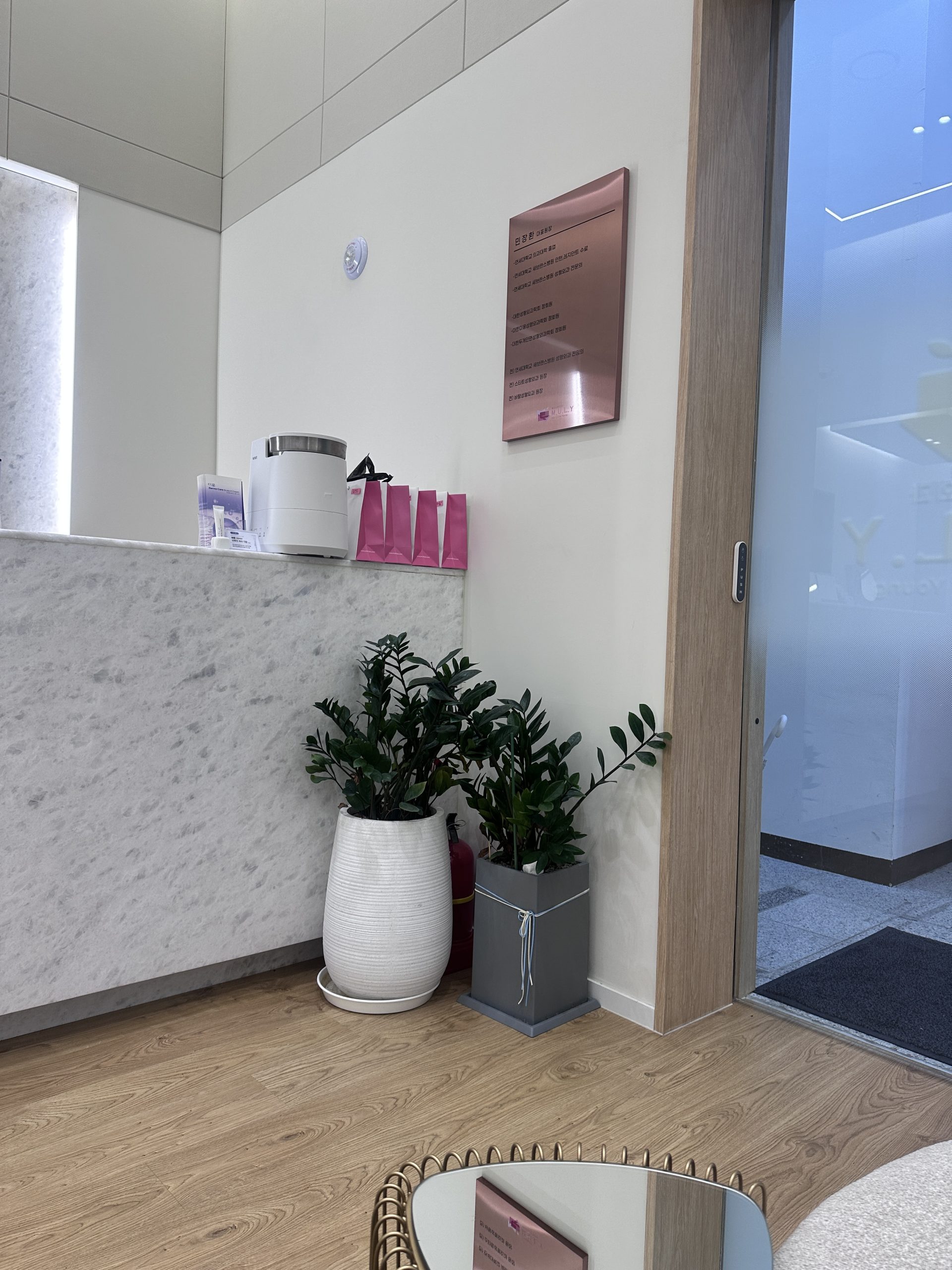 MULY整形外科醫院院內走廊