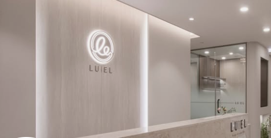 韓國luel皮膚科