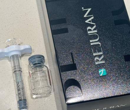 KSY皮膚科麗珠蘭水光