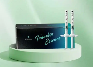 麗珠蘭水光PDRN成分介紹