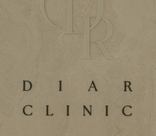 DIAR 皮膚科 診所環境