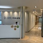 What’s the feedback on Hushu Dermatology in South Korea? Review of in-person consultations by Director Hong Kyung-kook, prices for Thermage HIFU and thread lifting treatments, plus real patient experiences