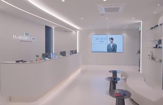 The Ambiance at JD Richesse Dermatology Clinic in South Korea