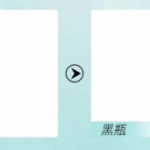 What treatments are worth trying at Dermatology clinics on Jeju Island? Top 5 high-value treatment recommendations for 2026 along with detailed price breakdowns