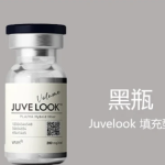 Which is the best Dermatology clinic in South Korea? Top 5 clinically tested recommendations for 2026: prices, techniques, and unique features—all in one place
