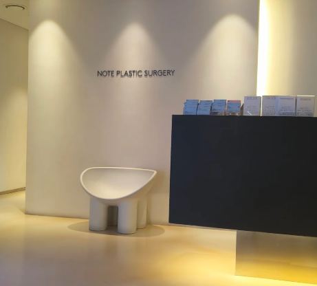 韓國NOTE整形外科醫院外觀與地址