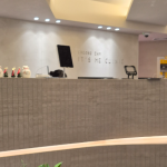 Prices of glow injections in South Korea compared with those in China | A comprehensive analysis of costs in 2026 – Is it really worth going to South Korea for this treatment?