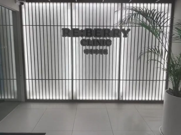 韓國Reberry皮膚科皮膚管理療程示意