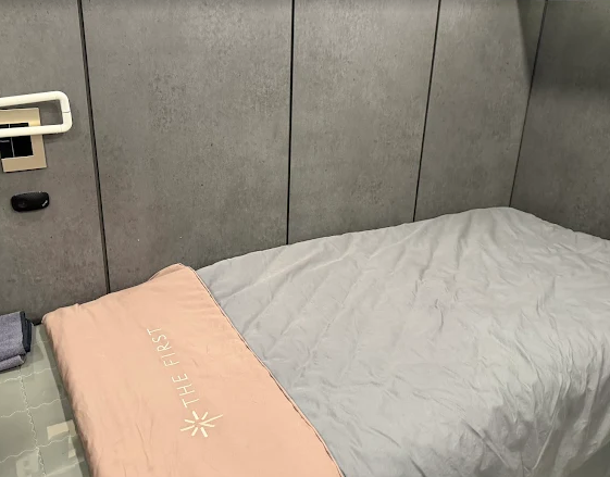 The First 熱門醫美項目
