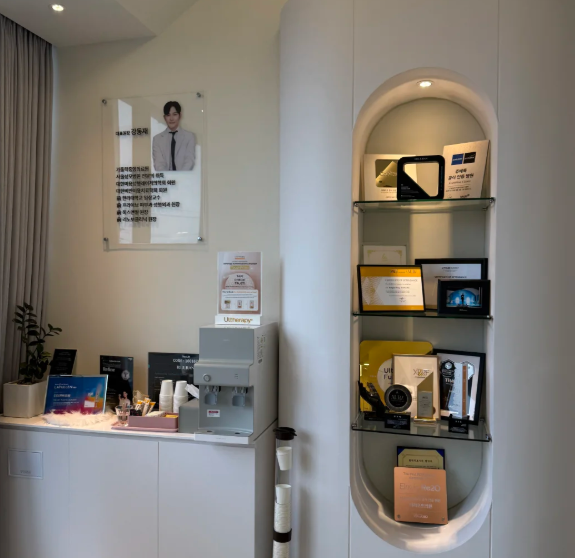 濟州島the lift皮膚科預約方式：別去Naver硬磕了，BeautsGO APP中文直約更省心插图1