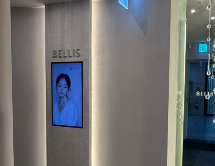 聖水洞Bellis皮膚科價格：全臉綜合護理約30萬韓幣左右，一次性解決乾燥和暗沉缩略图