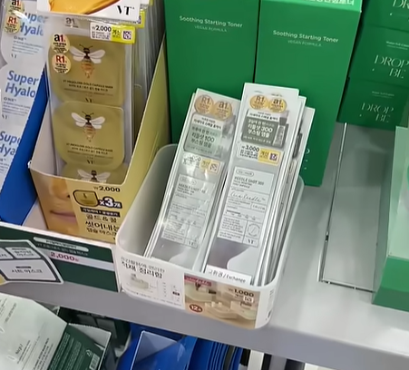 去韓國旅遊真的別空手回！大創DAISO這10款必買好物，每一件都後悔沒早點囤！缩略图