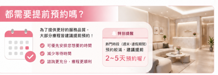 Lijin 麗珍明洞