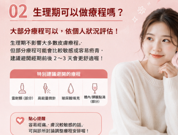 沒韓國銀行卡怎麼付定金？