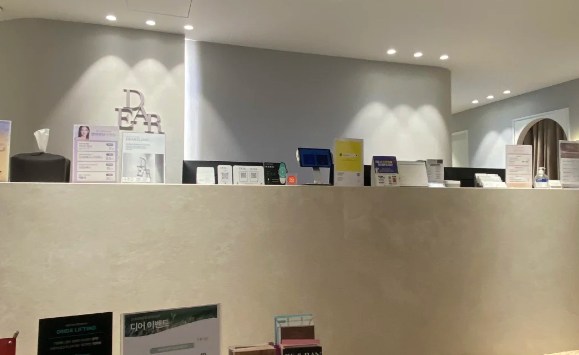 清潭Dear皮膚科營業時間完整攻略｜週一週四夜診至20:30，週末營業時間及預約方式一次整理缩略图