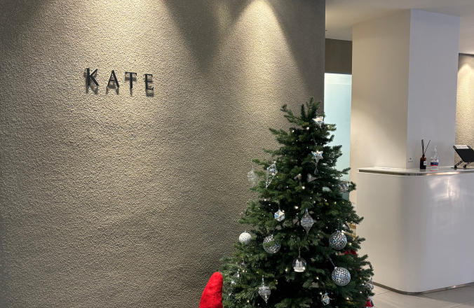 【弘大Kate皮膚科新價格表】：提升光電、水光注射、肉毒價錢總整理缩略图