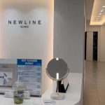 濟州島Newline皮膚科預約攻略｜微信、LINE、官網預約步驟＋熱門項目費用、中文服務2026完整整理缩略图