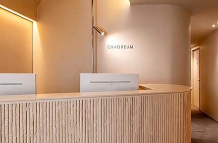 How to choose a dermatology clinic in Daegu? A comprehensive comparison of the specialized areas, locations, and booking procedures for 5 popular clinics—including Haillin, Barun, and The Chaoreum.缩略图
