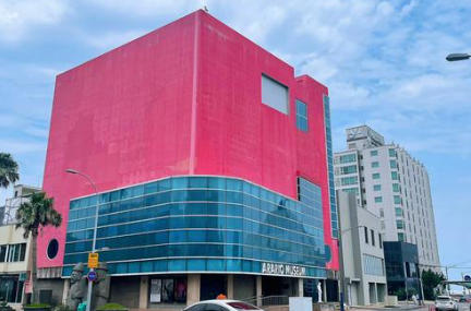 Beli-belah di Pulau Jeju sambil menjalani prosedur kecantikan? Panduan lengkap mengenai waktu operasi kedai bebas cukai + jadual temu janji di Newline Skin Science Institute (2026)插图2 Dianjurkan oleh Institut Kulit Pulau Jeju