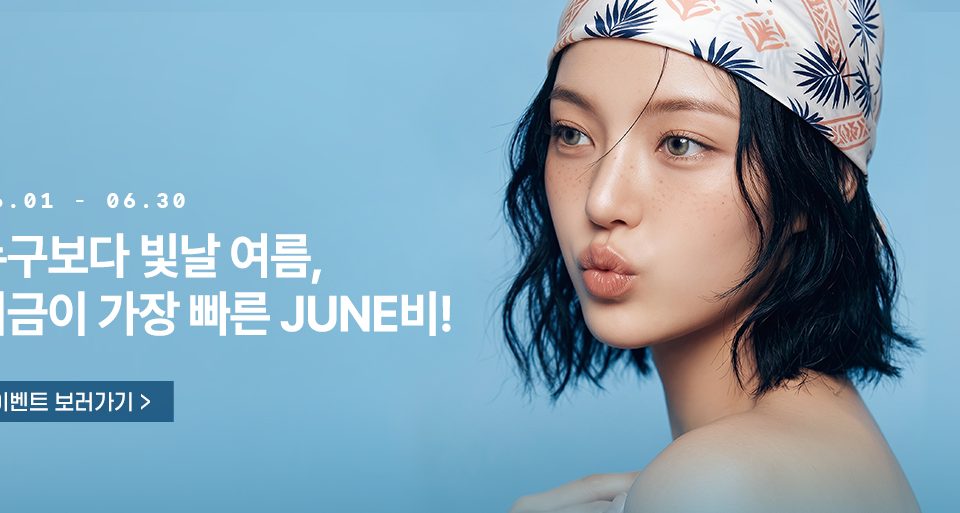 Di Pulau Jeju, klinik kulit mana yang disyorkan untuk mengatasi masalah pori-pori yang besar? Perbandingan lengkap antara 3 kaedah terkenal iaitu M22, suntikan Hyaluronic Acid dan HIFU untuk mengecilkan pori-pori (2026).缩略图