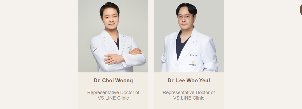 VSLine皮膚科代表院長崔雄與李宇烈