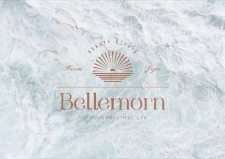 濟州島Bellemorn佰夢皮膚科價格全攻略｜緊鄰神話世界·熱瑪吉·超聲刀·麗珠蘭費用公開（2026）缩略图