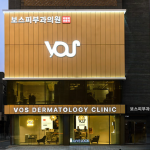 跟著明星去韓國皮膚科｜IU、YG練習生指定診所 5 家對比，費用與預約路線完整比較缩略图
