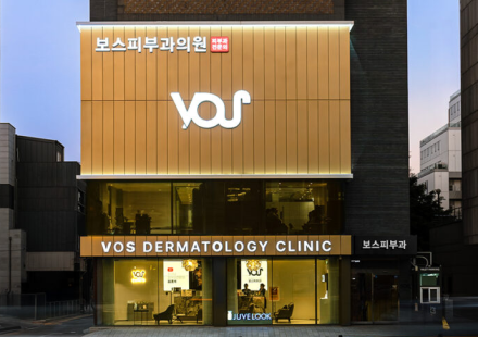 跟著明星去韓國皮膚科｜IU、YG練習生指定診所 5 家對比，費用與預約路線完整比較缩略图