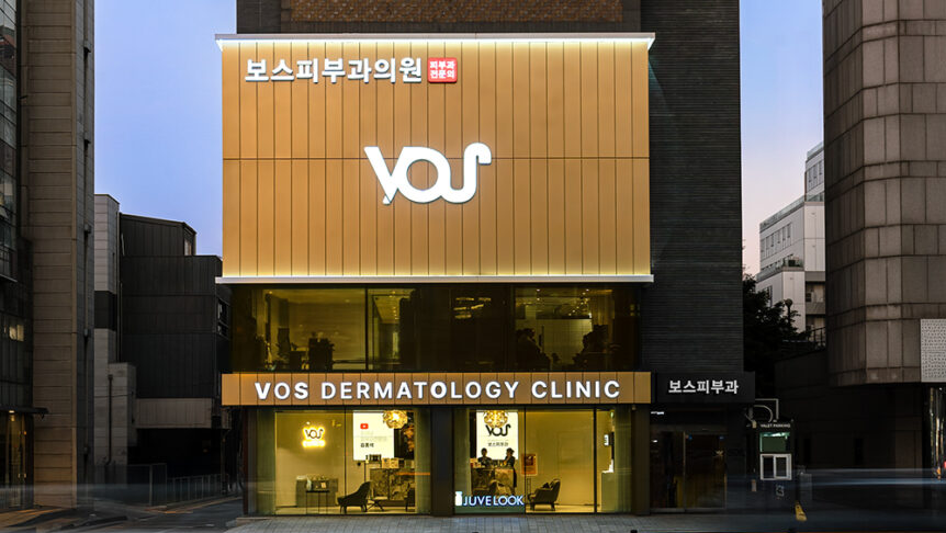 跟著明星去韓國皮膚科|IU、YG練習生指定診所 5 家對比,費用與預約路線完整比較插图2 跟著明星去韓國皮膚科|IU、YG練習生指定診所 5 家對比,費用與預約路線完整比較插图2