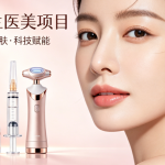 在韓國打麗珠蘭前必讀：正品認證怎麼查、授權診所怎麼挑，2026首爾推薦名單整理缩略图