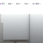 弘大線雕提升必去KATE皮膚科｜三位資深男院長坐鎮，線雕+超聲刀抗衰完整攻略缩略图