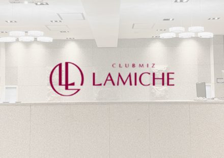 韓國LAMICHE皮膚科院有翻譯嗎？外國人預約、院所持續執業23年的秘密一次看缩略图