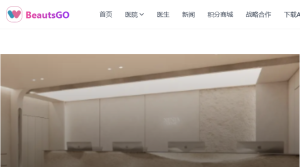 xenia_img1.jpg插图